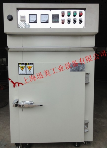 電子行業小型烤箱 XM-KX-0023