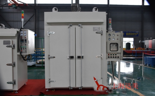 復合材料專用 XM-KX-0029