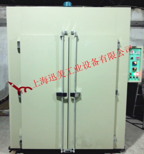 不銹鋼制品行業專用 XM-KX-0101