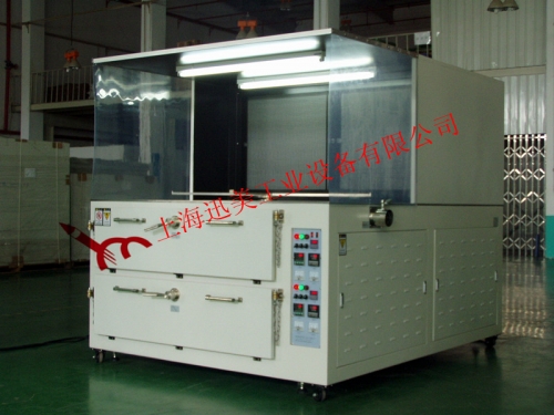 潔凈10級雙內膽烤箱 XM-KX-0032