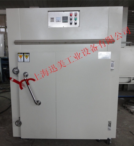 廣告行業專用烤箱 XM-KX-0230