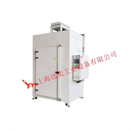 五金配件烘箱