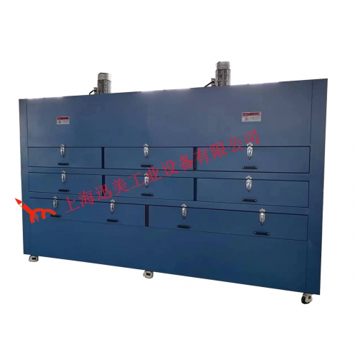 汽車管路預熱箱