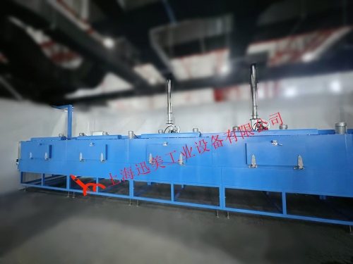 護膚化妝瓶烘干爐