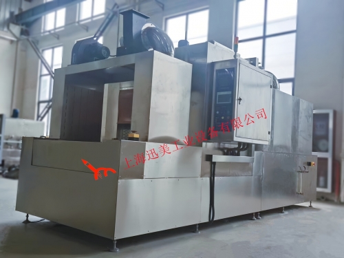 電子元器件清洗烘干機