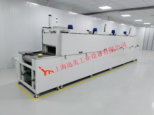 電子產品膠水固化爐