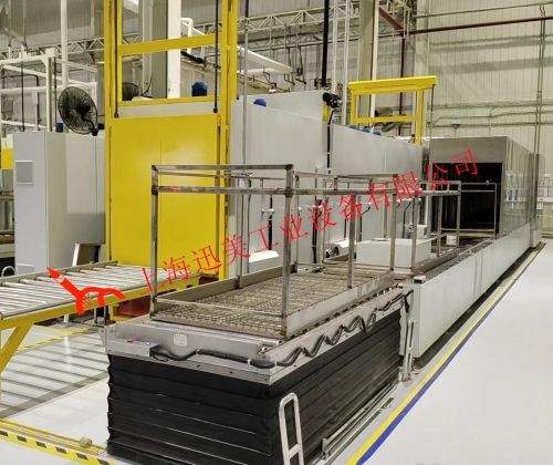 電加熱水冷成型爐